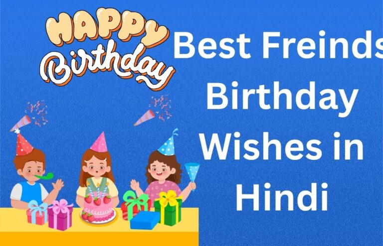350+ Best Freinds Birthday Wishes in Hindi {2026}
