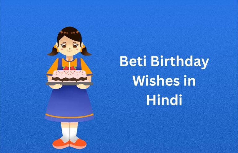 250+ Best Beti Birthday Wishes in Hindi {2026}