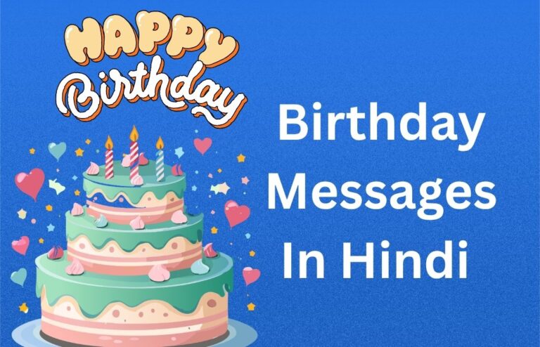 350+ Best Birthday Messages In Hindi {2026}