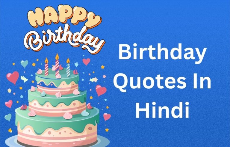 350+ Best Birthday Quotes in Hindi {2026}