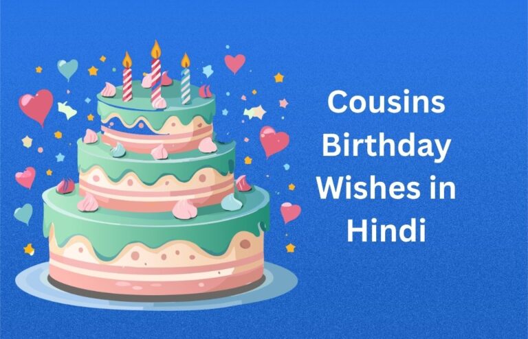 250+ Best Cousins Birthday Wishes in Hindi {2026}
