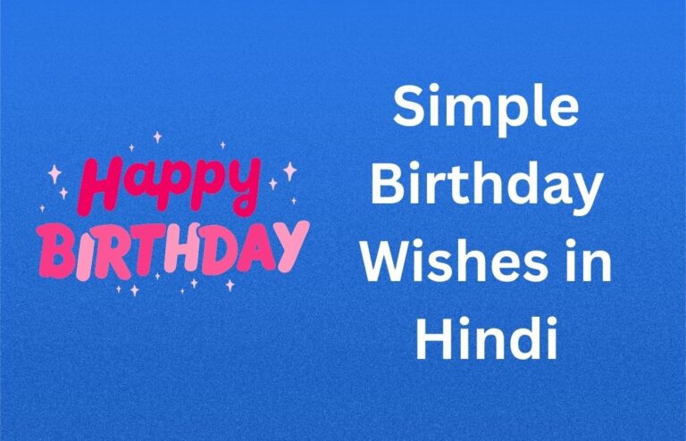 300+ Best Simple Birthday Wishes in Hindi {2026}