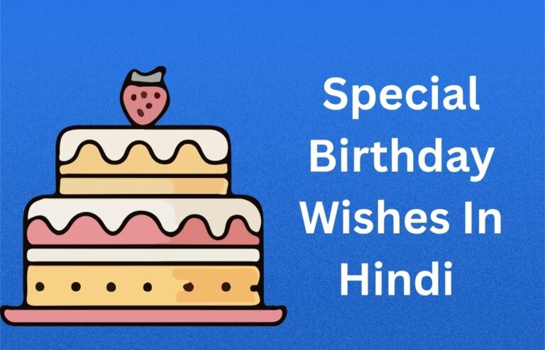300+ Best Special Birthday Wishes in Hindi {2026}